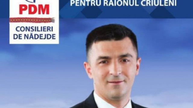Un membru PDM este noul președinte al raionului Criuleni