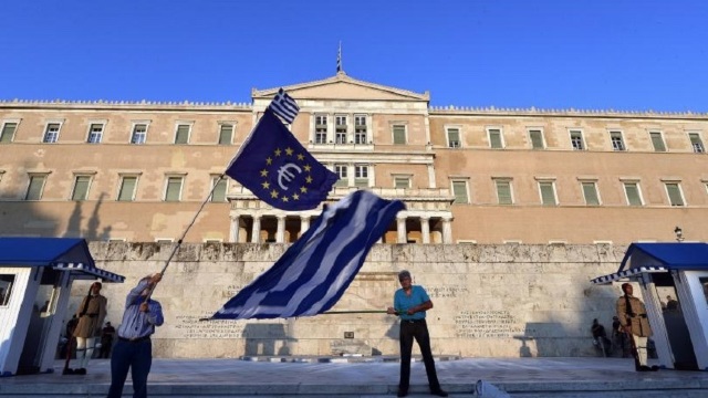 Atena și Comisia Europeană sunt 