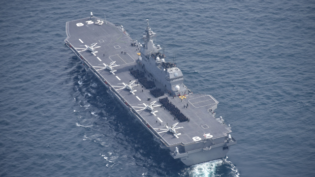 Potrivit presei japoneze, un portelicopter va însoți o flotă americană în Oceanul Pacific