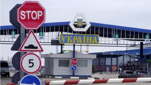 Guvernul de la Kiev a aprobat acordul privind controlul comun la granița moldo-ucraineană