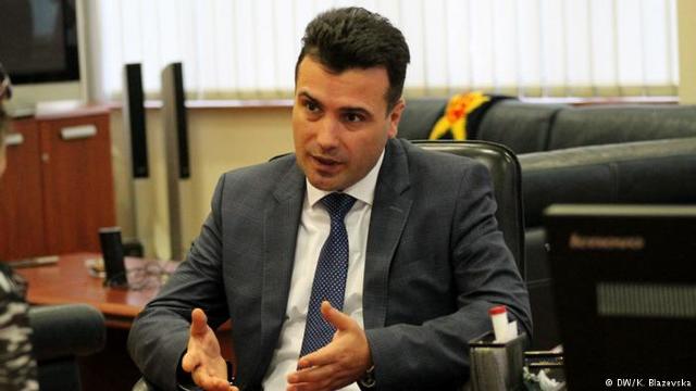 Noul premier macedonean Zoran Zaev promite relații mai bune cu Grecia