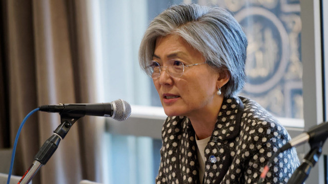 Kang Kyung-Wha este prima femeie numită ministru de externe al Coreii de Sud