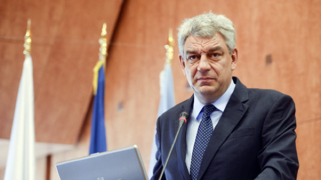 Mihai Tudose și-a anunțat demisia din funcția de prim-ministru al României