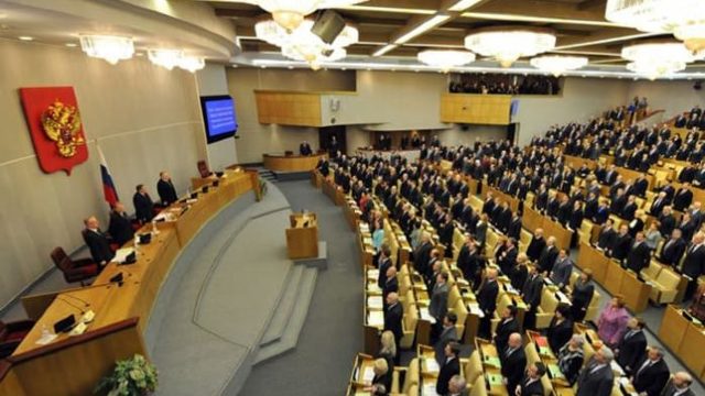 Deputații Dumei au catalogat noua Lege a educației din Ucraina drept un act de 