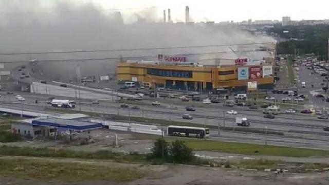 Incendiu într-un mall din Moscova: 14 răniți