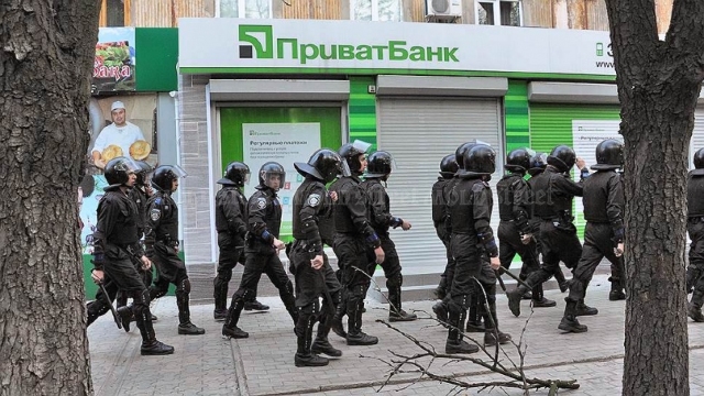 Scandal bancar la Kiev. Kroll caută și miliardele din Ucraina