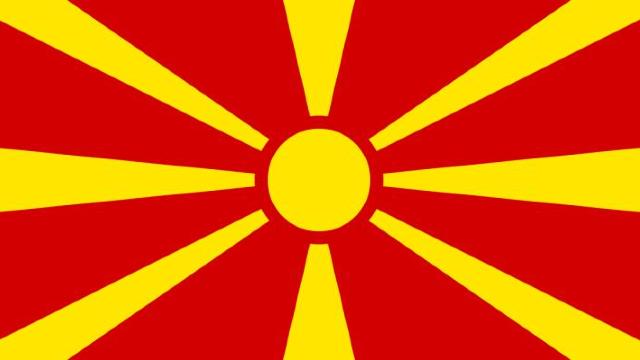 Macedonia, hotărâtă să își schimbe denumirea