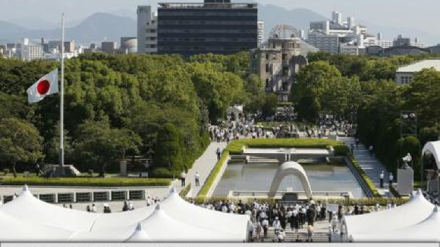 FOTO | Japonia a comemorat 72 de ani de la primul bombardament atomic din istorie (Hiroshima)