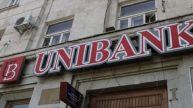 BizLaw: „Unibank”, aflată în proces de lichidare, mai face o tentativă să-și vândă bunurile
