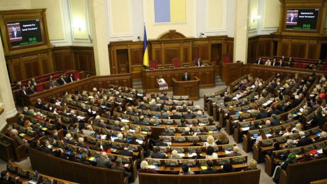 Parlamentul de la Kiev urmează să ratifice acordul dintre Ucraina și România privind transporturile militare