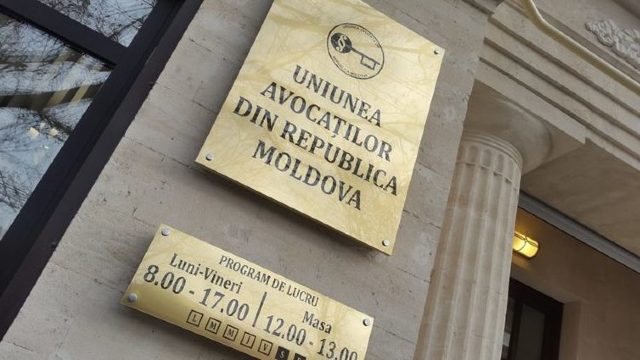 Încasări cu 14% mai mici decât cele planificate în bugetul Uniunii Avocaților