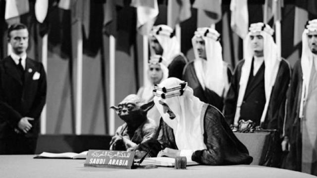 Arabia Saudită a tipărit din greșeală un manual cu regele Faisal și Yoda
