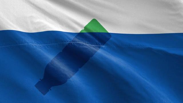 O zonă cu gunoaie din Oceanul Pacific ar putea deveni a 196-a „țară” de pe glob, cu pașaport și bancnote