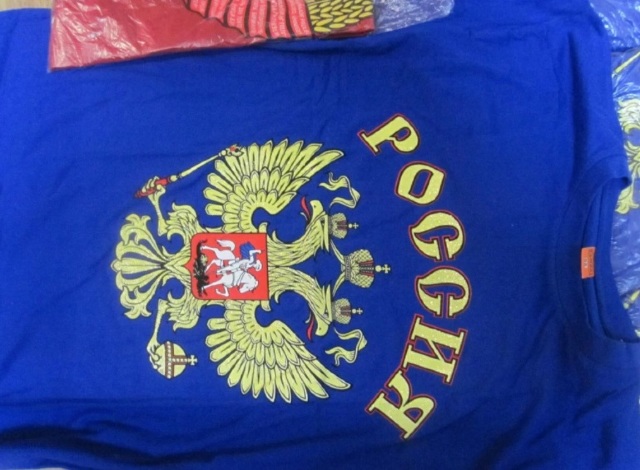 FOTO | Tricouri cu simbolurile URSS și Federației Ruse, confiscate de ucraineni în trenul Moscova-Chișinău