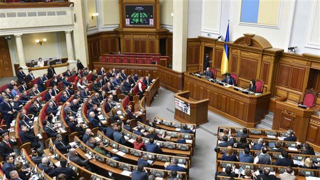 Ucraina | Parlamentul examinează proiecte anticorupție cerute de manifestanți
