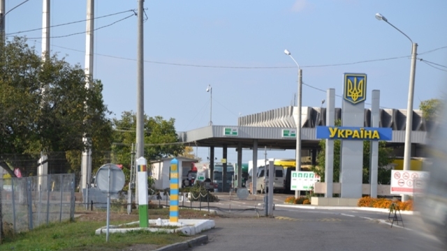 Guvernul de la Kiev a aprobat semnarea unui acord privind controlul comun la frontiera cu R.Moldova