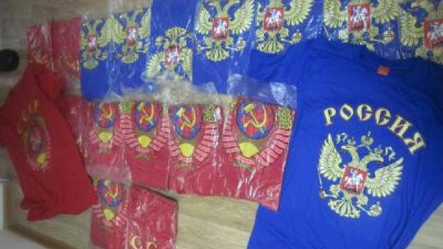 FOTO | Tricouri cu simbolurile URSS și Federației Ruse, confiscate de ucraineni în trenul Moscova-Chișinău FOTO | Tricouri cu simbolurile URSS și Federației Ruse, confiscate de ucraineni în trenul Moscova-Chișinău