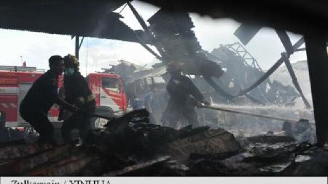 Explozie într-un oraș din estul Chinei, s-au înregistrat victime

