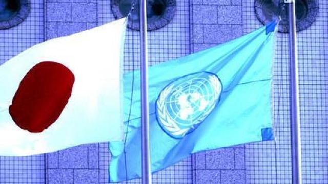 ONU cere Japoniei să accepte mai mulți refugiați, după ce a primit doar trei în primul semestru