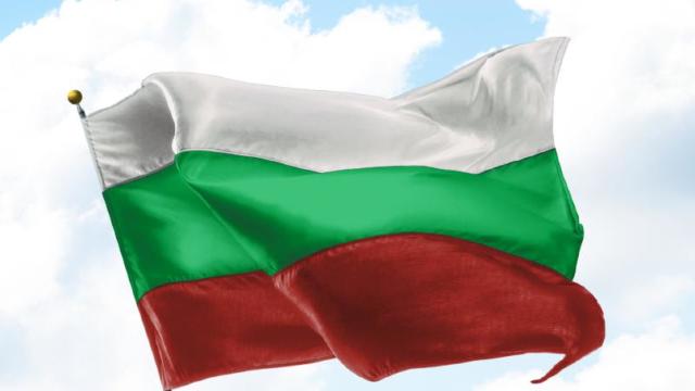 Bulgaria va prelua președinția UE la 1 ianuarie