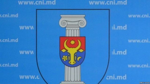 Transparency International – Moldova își exprimă îngrijorarea în legătură cu trenarea reformei în ANI 