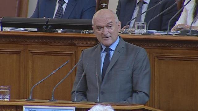 Președintele Parlamentului bulgar a demisionat pentru a evita o criză politică
