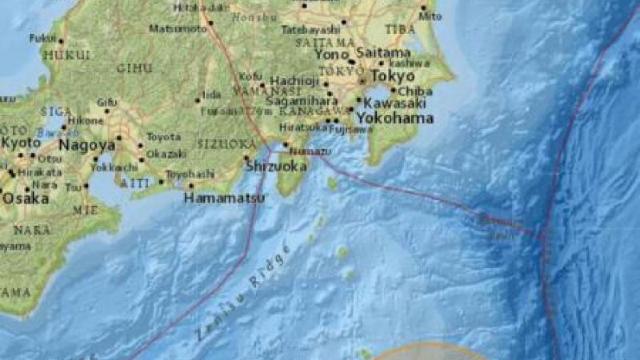 Cutremur de magnitudine 6,2 în Japonia