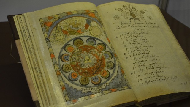 Biblioteca Națională organizează pe 27 decembrie lansarea catalogului „Manuscrise românești din secolele XIII-XIX în colecții străine”
