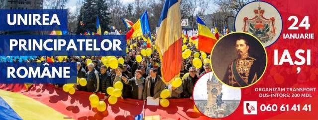 Manifestări cu ocazia împlinirii a 159 de ani de la Unirea Principatelor Române, la Iași