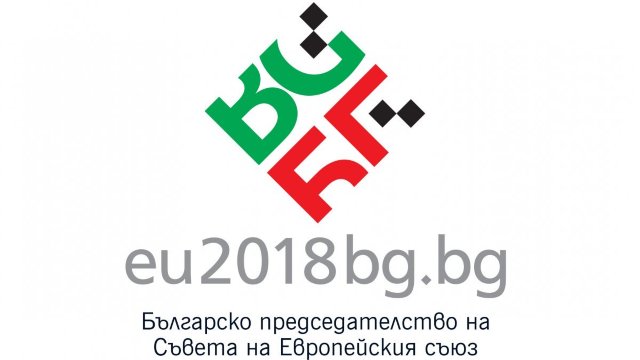 Sofia | Ceremonia oficială de deschidere a președinției bulgare a Consiliului Uniunii Europene