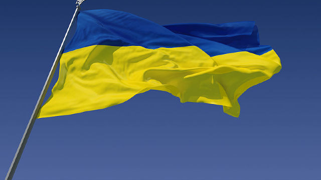 Ucrainenii marchează 100 de ani de la proclamarea independenței Republicii Populare Ucrainene