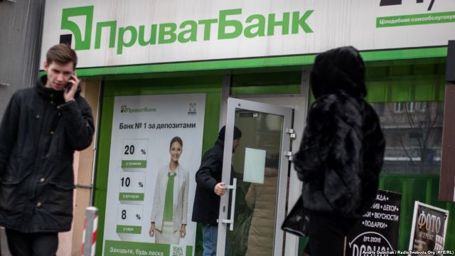 Investigație Kroll în Ucraina: fraudă bancară de 5,5 miliarde de dolari la o bancă ce aparține lui Igor Kolomoiski