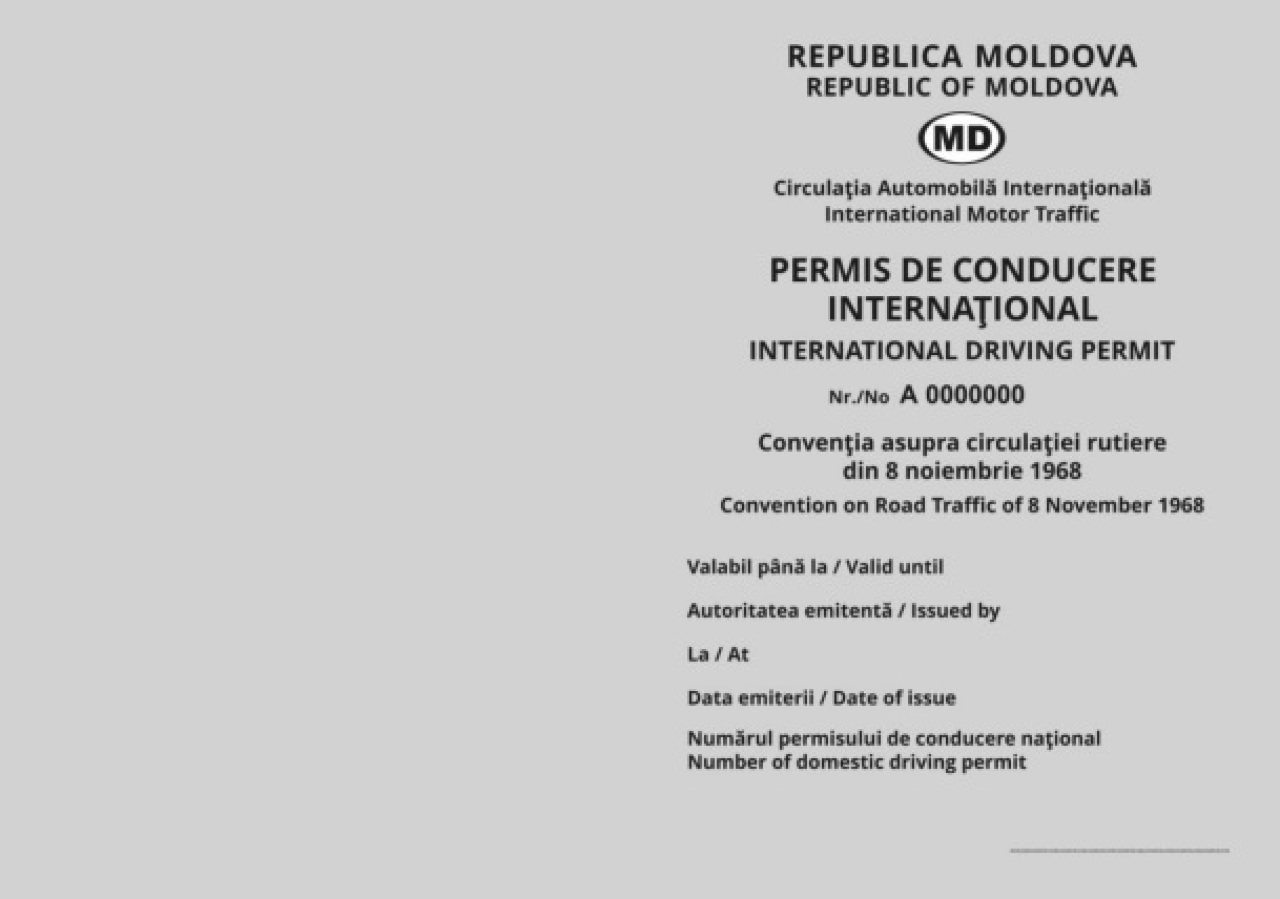 Конвенция о дорожном движении 1968 года. Международные водительские права Молдова. Молдавские международные водительские права. Молдавские водительские права международного образца. Печать на международные права.