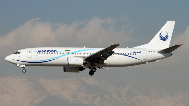 Un avion cu 66 de pasageri la bord s-a prăbușit în Iran. Nu există supraviețuitori
