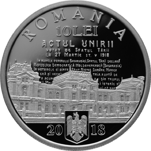 BNR lansează monede dedicate împlinirii a 100 de ani de la unirea Basarabiei cu România