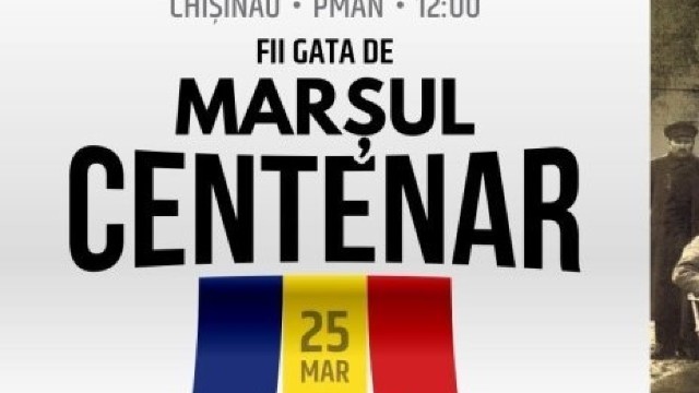 Centenarul Unirii | Manifestație la Chișinău, dedicată Unirii Basarabiei cu România, acum 100 de ani