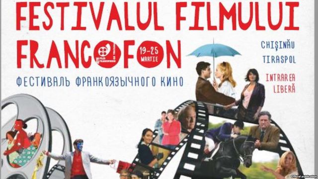Începe Festivalul Filmului Francofon. Cinefilii vor avea ocazia să vadă proiecții din anii 60