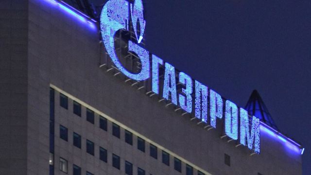 Ucraina a demarat procedura de confiscare a activelor „Gazprom”