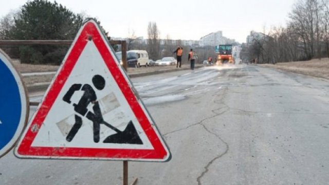Pavel Filip promite: Peste o mie de localități vor avea drumuri reparate în 2018 