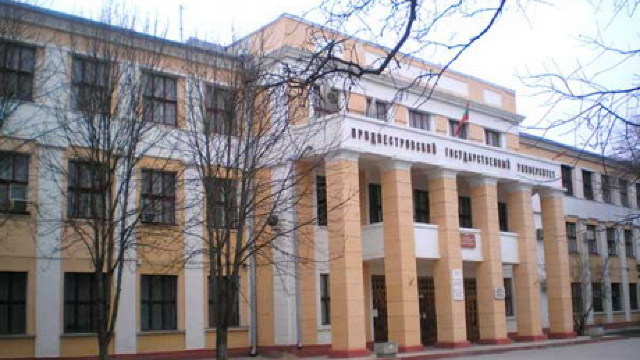 A demarat procesul de apostilare a actelor de studii din regiunea transnistreană