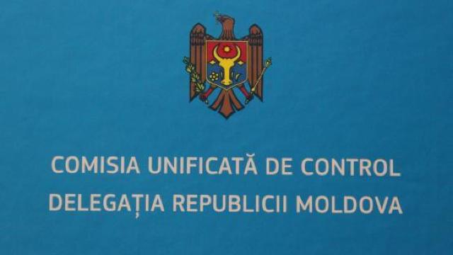 Modificarea componenței delegației Chișinăului în Comisia Unificată de Control, aprobată de Guvern