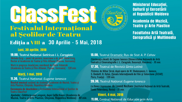 Festivalul Internațional al Școlilor de Teatru „ClassFest”, ediția a VIII-a