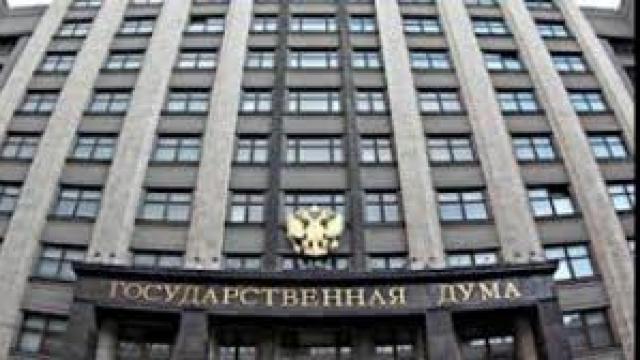 Un reprezentant al Dumei de Stat a comentat decizia Ucrainei de a trimite trupe la granița cu Rusia