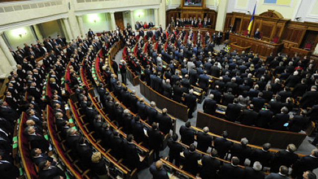 Parlamentul Ucrainei solicită independența bisericii ortodoxe ucrainene față de Patriarhia Moscovei