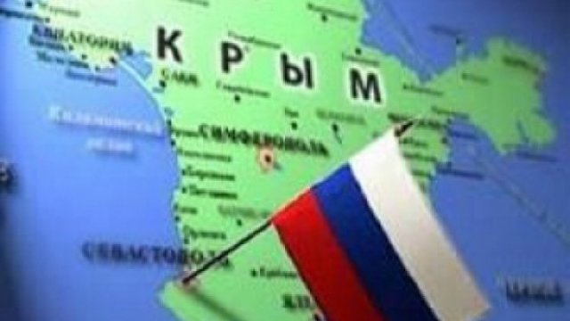 Prin anexarea Crimeii, Rusia a încălcat peste 400 de tratate bilaterale și internaționale, acuză Kievul