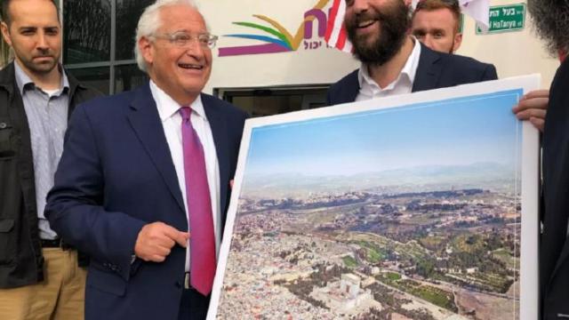 Fotografia trucată din Ierusalim care l-a pus într-o poziție stânjenitoare pe ambasadorul american David Friedman