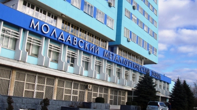 Precizările Agenției de Mediu privind pretinsele scurgeri radiologice de la Uzina metalurgică din Rîbnița