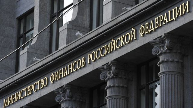 Moscova taie din pensii și asistență socială, în favoarea armatei și a serviciilor secrete