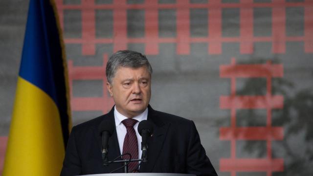 Decretul privind retragerea Ucrainei din tratatele CSI, publicat pe site-ul Administrației Prezidențiale