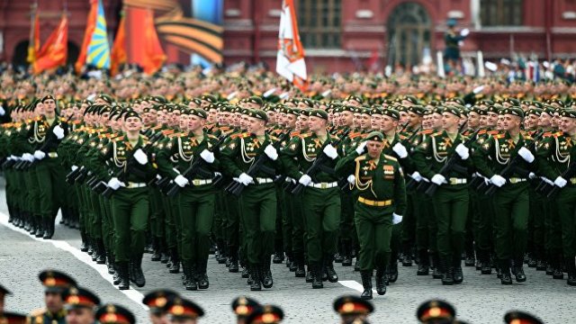 Ziua Victoriei asupra Germaniei naziste, marcată printr-o amplă paradă militară la Moscova